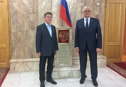 Сергей Брилка встретился с Чрезвычайным и полномочным послом России в Монголии